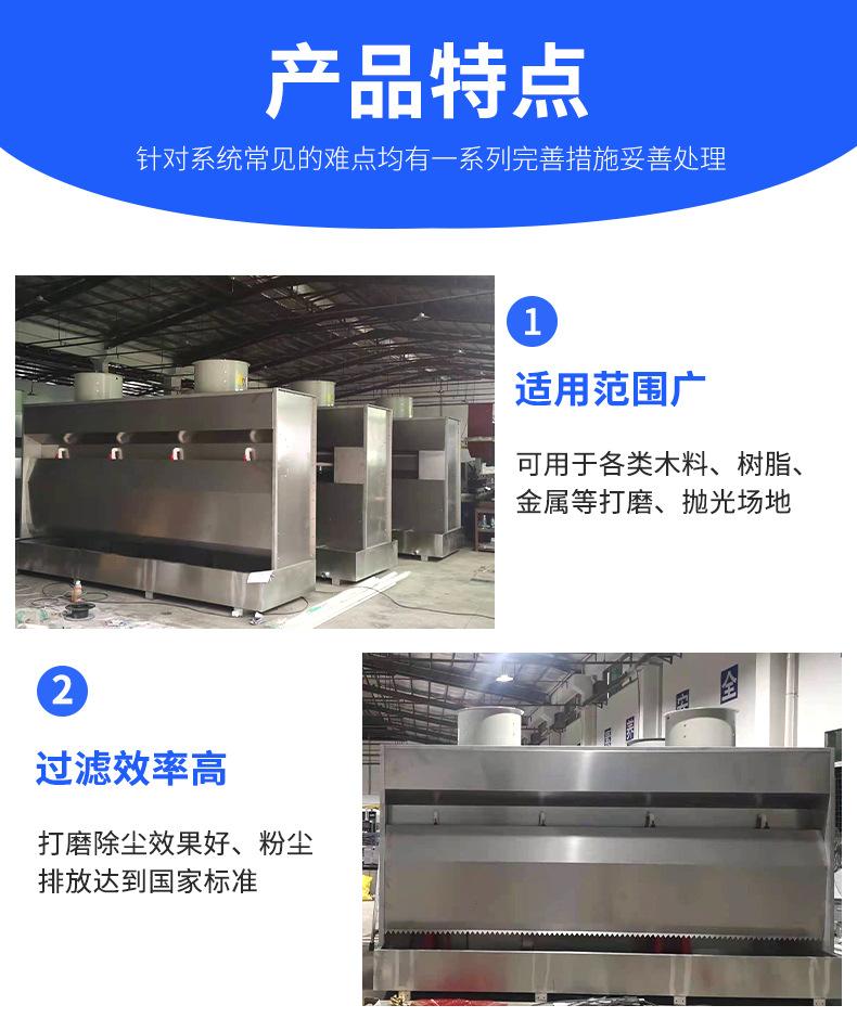 详情_04.jpg