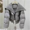 Chaqueta Acolchada de Algodón Nueva para Mujer 2026, Estilo Corto, Cintura Alta, Solapa Grande, de Moda y de Alta Gama, Color Sólido, Abrigo de Invierno Cálido Versátil