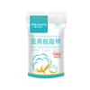 Rollo de algodón desengrasante médico estéril 500g bolsa grande algodón para limpieza de oídos belleza tatuaje pieza de algodón el algodón se puede usar como bola de algodón