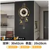 Relojes de Lujo 2026 Nuevo Modelo Reloj de Pared Estilo Vintage para Restaurante con Ciervo de la Suerte para Sala de Estar Uso en Casa Reloj de Pared Colgante Dropshipping