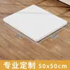 Tablero de Mesa Laminado de Madera Maciza sin Pintar, Panel Divisor Blanco de Madera Cortada, Panel Divisor Ecológico de Tablero Multicapa para Armario