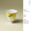 Conjunto de Chá Kung Fu Série Lua Osmanthus Amarelo Pintado à Mão em Porcelana Arita com Gaiwan de Osmanthus, Bule, Xícara de Chá e Xícara do Mestre