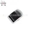 Para Interruptor de Ventana de Puerta Kenworth P27-1070