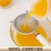 Cuchara Filtro Dopamina 304 Oreja Única Doble Oreja Colador Filtro para Leche de Soya Jugo Colador de Cocina Horneado Azúcar Glas Harina