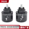 Manillar de extremo de manillar aplicable para motocicleta Honda CBR 600 F1/F2/F3/F4/F4i 1987-2006 transfronterizo