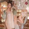 Lencería Sexy Meizhilan para Mujer, Estampada con Patrón de Fénix Volando, Conjunto de Uniforme Transparente de Color Sólido, Disponible para Dropshipping