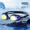 Gafas de Natación Galvanizadas para Hombres y Mujeres, Equipo Deportivo, Entrenamiento en Piscina, Gafas de Natación para Playa al Aire Libre, Lentes para Adultos, Ángulo Amplio