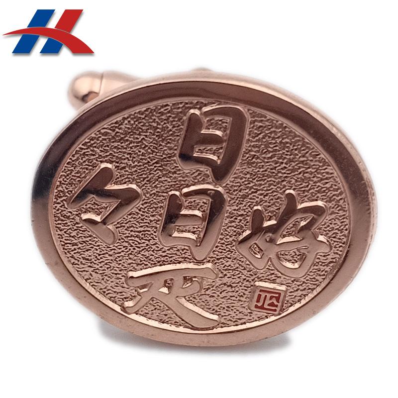 IMG20200627191702 拷贝