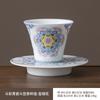 Posavasos Azul y Blanco para Taza de Té, Taza de Maestro de Alto Nivel Estilo Chino, Taza para Oficina en Casa, Taza de Té, Taza Personal