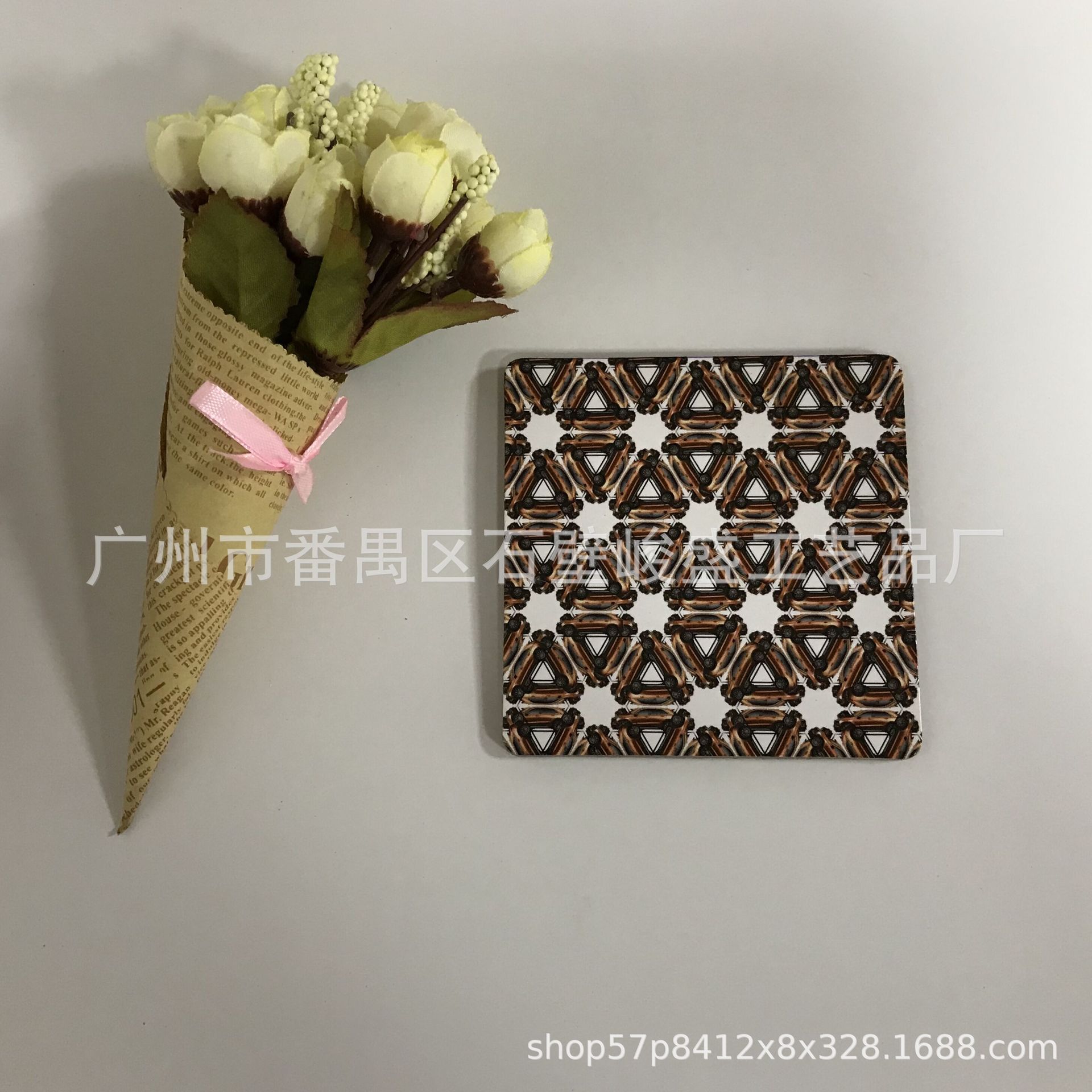 QQ图片20200706095237