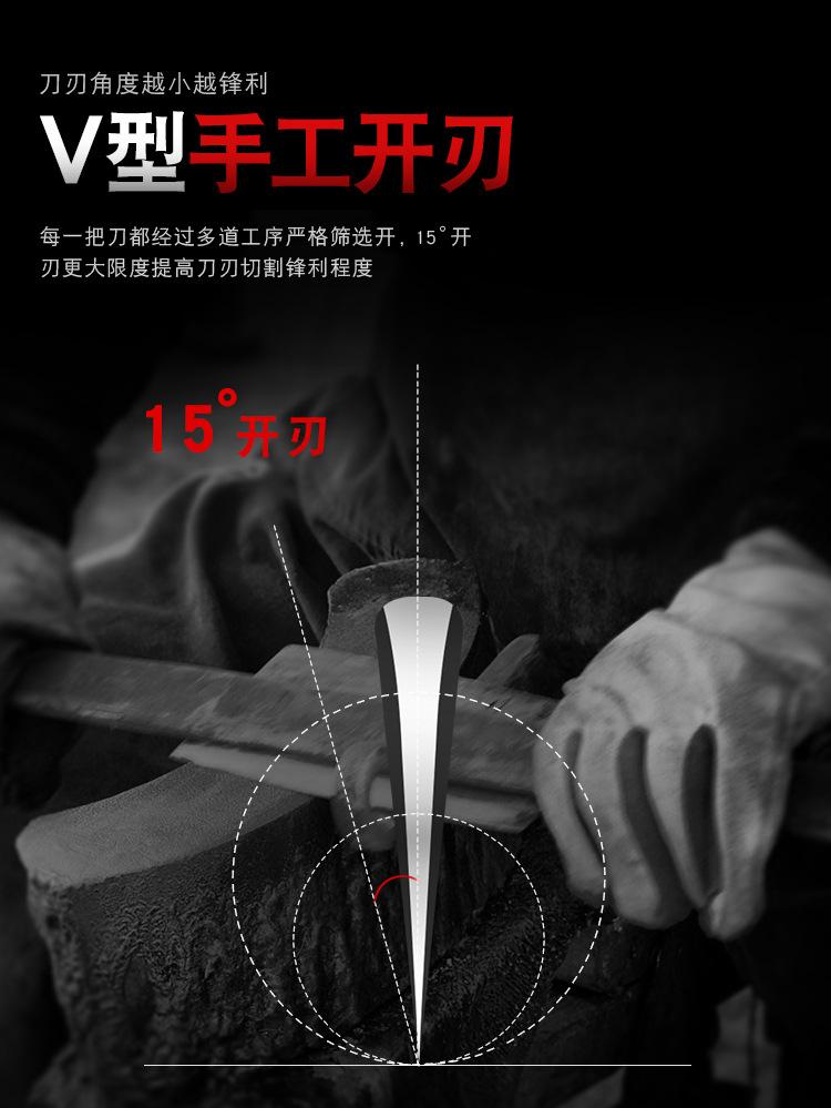 C-_Users_ZA_Desktop_披覆厨师刀_05.j