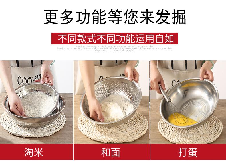 乐厨淘米盆3件套 (9)