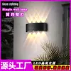 Lámpara de pared LED para exteriores, impermeable, iluminación hacia arriba y hacia abajo para balcón, terraza, puerta principal, patio de villa, luz exterior de pared con envío gratis