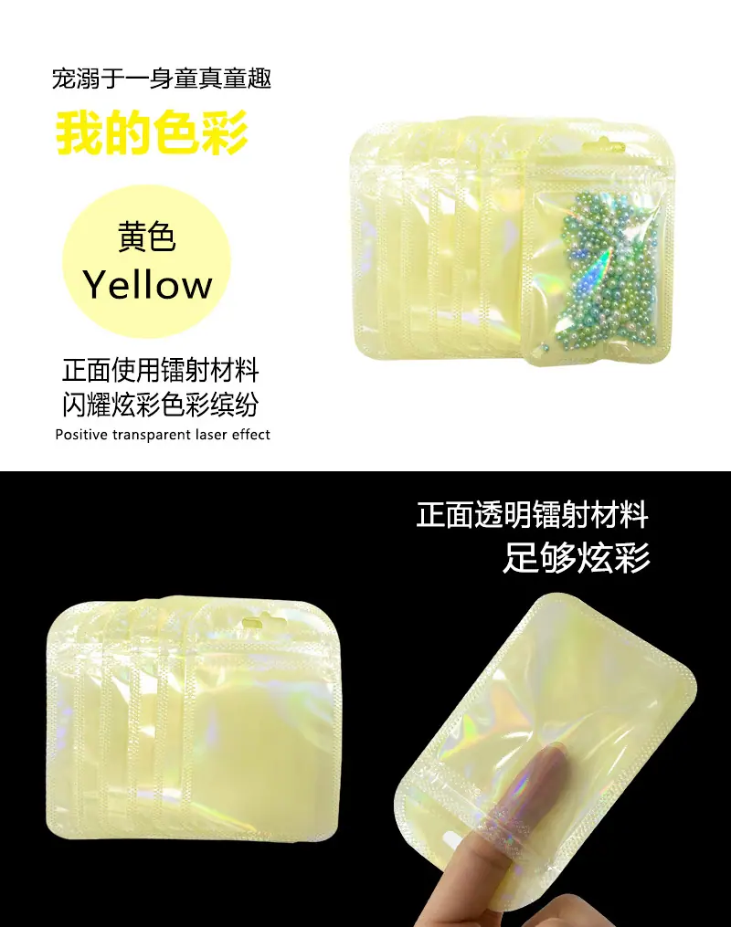 新拍风格3