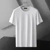 Camiseta de Seda de Hielo Estilo Japonés para Hombre Manga Corta Color Sólido Verano Fina Secado Rápido Elástica Algodón Modal Hielo Top Manga Corta Moderna