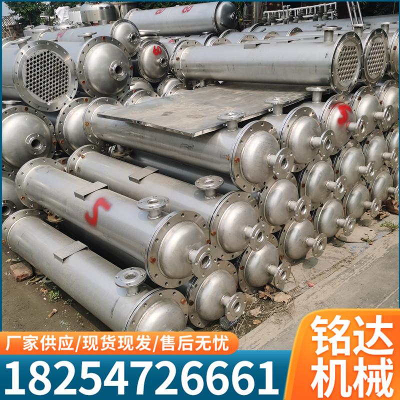 微信图片_2022051810505519_副本.jpg