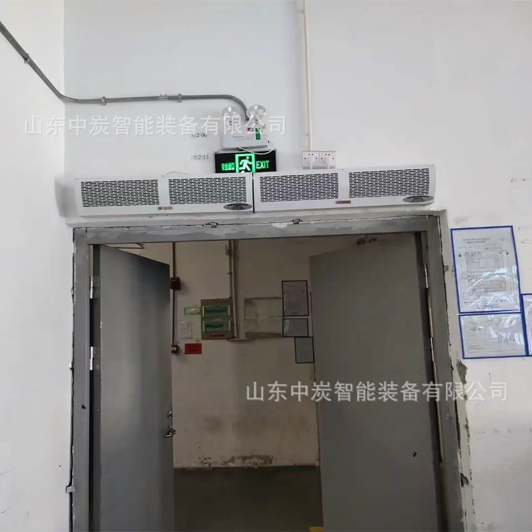 微信图片_20220730120736