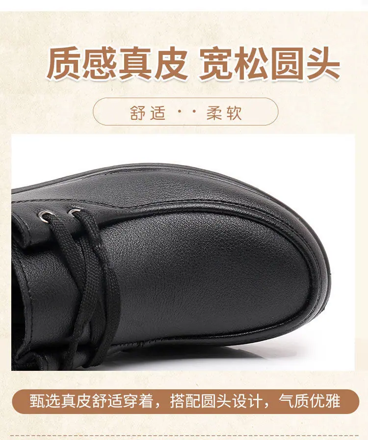 详情图_10.jpg