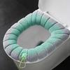 Asa para asiento de inodoro Almohadilla para inodoro Anillo para inodoro Almohadilla cálida y engrosada para inodoro Asiento de inodoro de invierno Cojín para asiento de inodoro Almohadilla de otoño e invierno