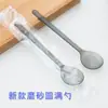 Tazón de Embalaje de Frutas de Moda Desechable de PET de Alta Transparencia Espesado Tazón para Pastel Mille-Feuille Caja de Embalaje para Llevar Ensalada de Frutas
