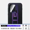 Película temperada para OnePlus Ace 6 Edição Ultimate, protetor de tela HD anti-olhadela, malha à prova de poeira, lente transparente 3D