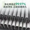 Cartucho de filtro 7093C/7093 para protección contra humo, polvo y radiación, algodón filtrante de partículas P100, cartucho de filtro de humo de soldadura de fibra de vidrio