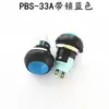 12MM PBS-33B PBS-33A Auto-reinicio/Enclavamiento Pequeño Impermeable Botón de Interruptor de Auto-reinicio Redondo