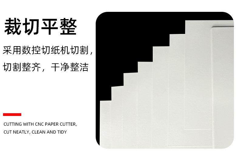 白牛皮_10.jpg