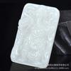 Pingente de Guan Gong de Jade Branco Afegão Lealdade Masculino Agressivo Suet Branco Guan Gong Jade Pingente Vendido Presentes