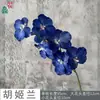 Orquídea flor artificial de tallo largo multiespiga phalaenopsis flor falsa flor de seda decoración de boda arreglo floral adorno material para tocado
