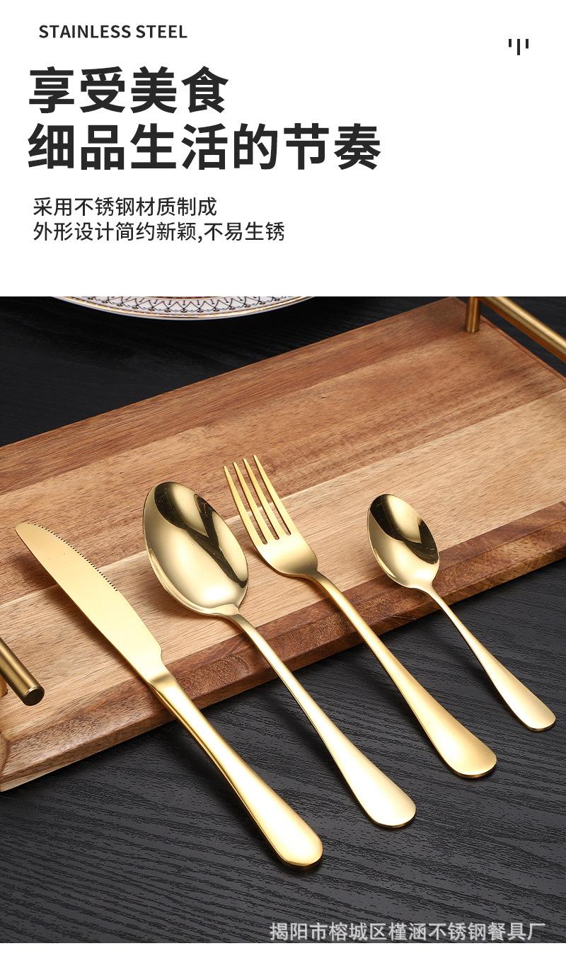 未标题-1-拷贝_07