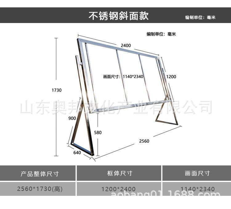 奥邦11.png