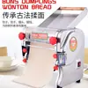 Máquina Prensadora de Masa Eléctrica para Uso Doméstico, Pequeña Máquina para Hacer Pasta, Máquina Comercial Totalmente Automática para Laminar y Amasar Masa, Fabricante de Tapas para Panecillos, Wontons y Empanadillas