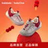 [Balaone] Zapatos para Caminar Balabala Baby para Niños y Niñas 2026 Nuevos Zapatos de Exterior para Primavera y Otoño