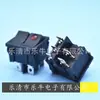 Interruptor tipo barco de três velocidades olho de gato articulação dupla KCD1 21 * 24mm Interruptor basculante de articulação dupla olho de gato LED botão duplo de 3 velocidades