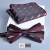 Gravata Borboleta, Lenço Quadrado de Flores, Terno de 2 Peças, Jacquard Novo Estilo, Roupa Formal Masculina, Moda, Casual, Negócios, Executivo, Noivo, Casamento