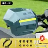 Guardamanos para Vehículo Eléctrico con Intermitente, Impermeable, a Prueba de Viento y Placa Anticaída, Cubierta Protectora para Manillar de Freno/Acelerador, Universal para Todas las Estaciones