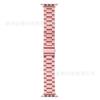 Adequado para Applewatch Smartwatch Apple com Pulseira Clássica de Aço Inoxidável Sólido com Três Contas Iwatch11