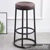 Bancos Altos de Bar de Luxo Leve, Banquetas Altas para Cafés, Banquetas para Balcão de Bar, Banquetas para Balcão de Lojas de Celulares, Banquetas Altas para KTV, Banquetas para Salão de Jogos Atacado