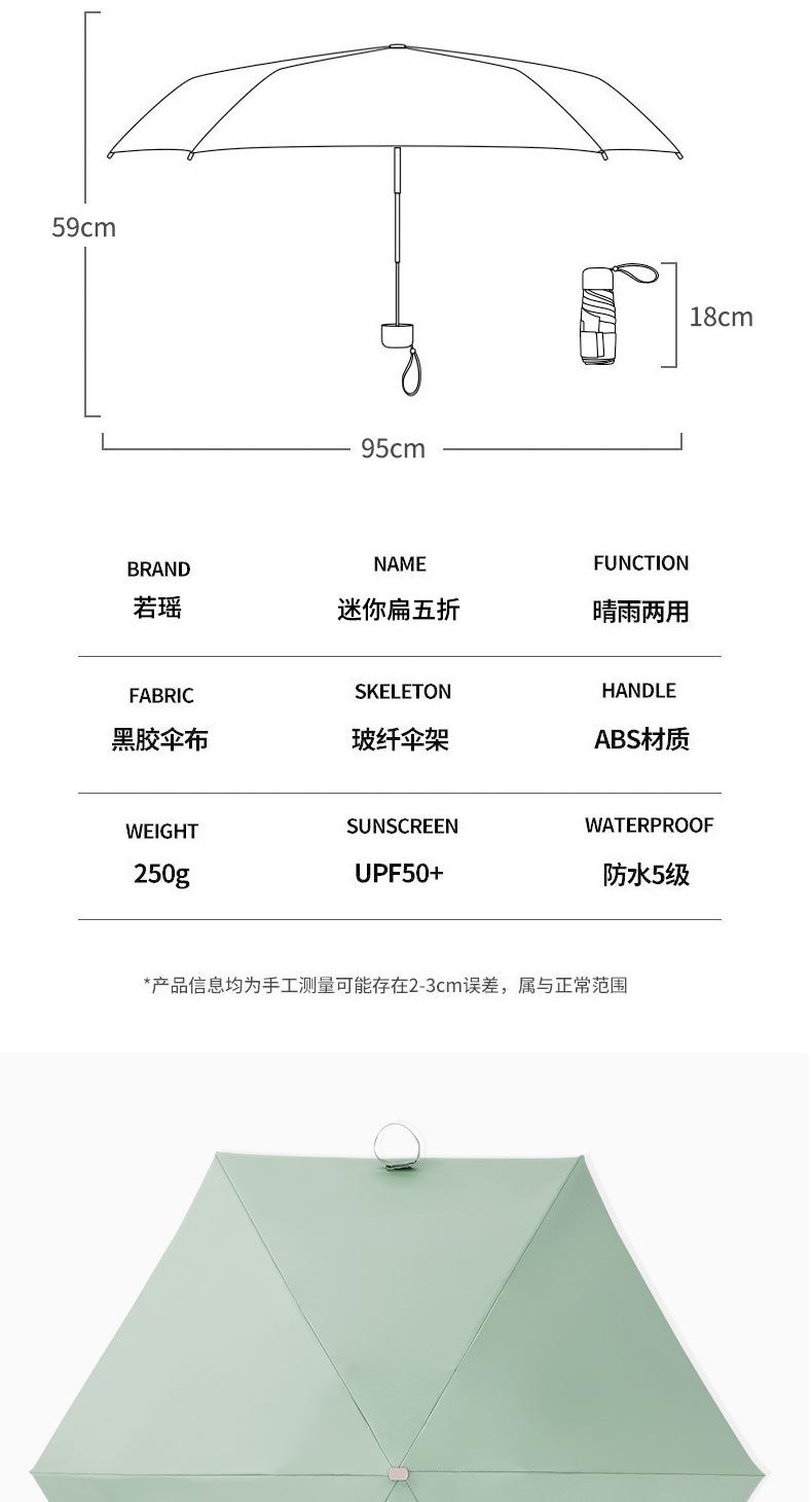 详情_14.jpg