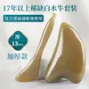 Venta Directa de Fábrica Tabla Raspadora Facial de Cuerno de Búfalo Blanco Tabla de Rasurado de Belleza Tabla Raspadora Lifting Facial Bastón para Músculos Faciales