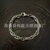 Pulseira Cruzada com Letras Prata Tailandesa Cobre Branco Corvo Design Masculino Punk para Homens e Mulheres Par Joia de Mão Presente