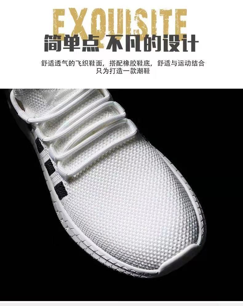 详情图片_18.jpg