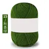 Hilo de Algodón Coreano de Leche de 4 Hebras, Lana Media, Bola de Hilo de Grosor Medio para Muñecas Hechas a Mano, Hilo para Crochet, Bola de Hilo Tejida a Mano