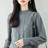 Suéter de punto jacquard puro algodón estilo vintage francés para mujer, cálido y grueso, con cuello semi-alto, suave y cómodo, adecuado como capa base