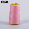 Venta al por mayor del fabricante Hilo de carrete 402 de alta calidad para uso doméstico, Hilo de poliéster de 3000 yardas, Hilo de coser plano colorido para máquina de coser