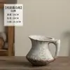 Jarrón de Cerámica Vintage Jingdezhen con Acabado Rústico, Decoración de Cerámica Gruesa Hecha a Mano Inspirada en el Zen para Hoteles, Casas de Huéspedes y Oficinas