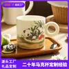 Taza de Cerámica Wenchuang Patrón Impreso Regalo Conmemorativo Taza de Negocios Taza de Café para el Hogar Regalo de Lugar Escénico Wenlv Personalización