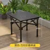 Juego de Mesa y Sillas Plegables Portátiles para Exteriores para Camping, Playa, Patio, Barbacoa y Montaje de Puestos, Juego de Mesa y Sillas Engrosado