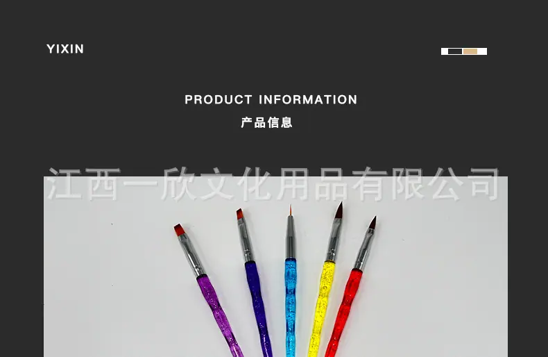 yx-22728-3详情